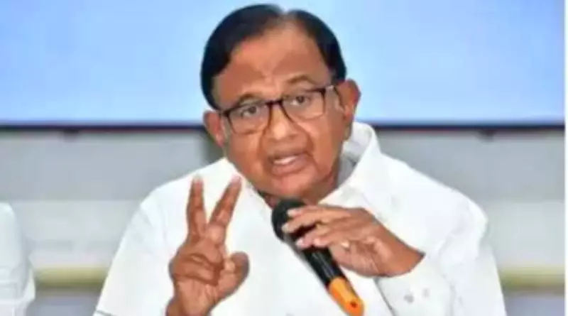 Chidambaram says Congress informed DMK before allying with TVK