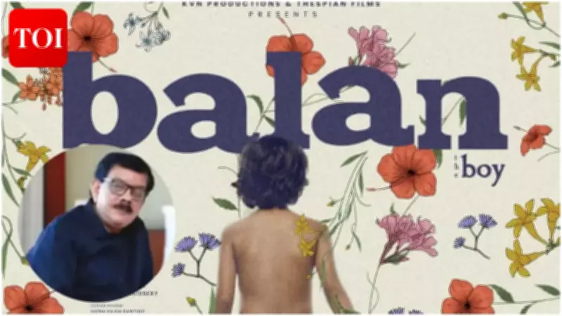 Chidambaram's 'Balan: The Boy' Gets Priyadarshan Rave, Releases June 19