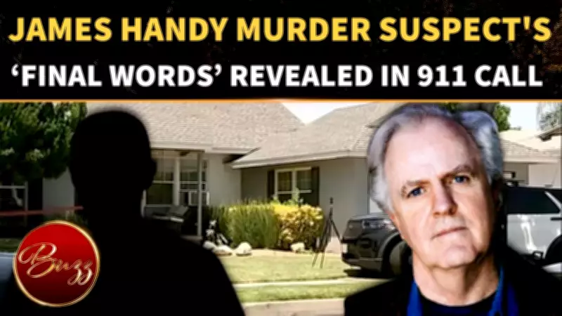 Chilling 911 Call in James Handy Murder Case: Suspect Says 'I Am the Man of Sin'