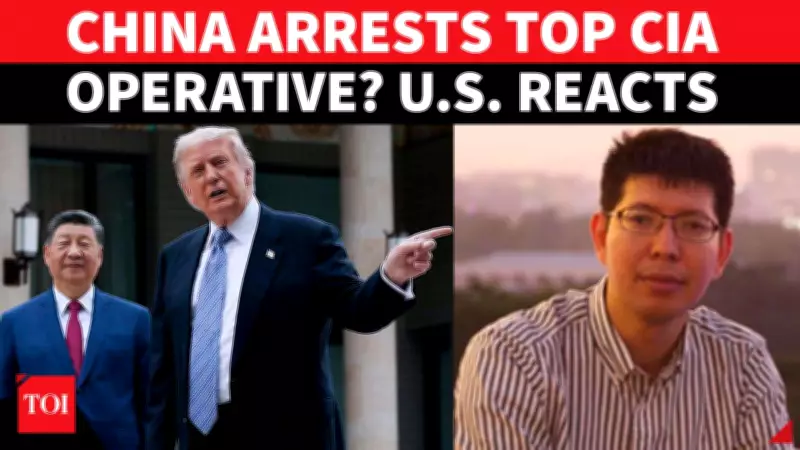 China Arrests US Citizen Min Zin on Espionage Charges, Straining Ties