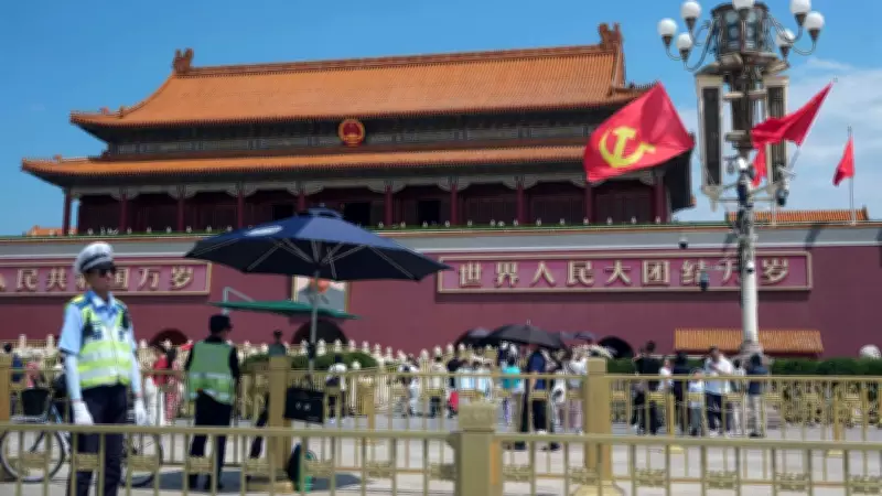 China Blocks Tiananmen Memorial Visits on 37th Anniversary