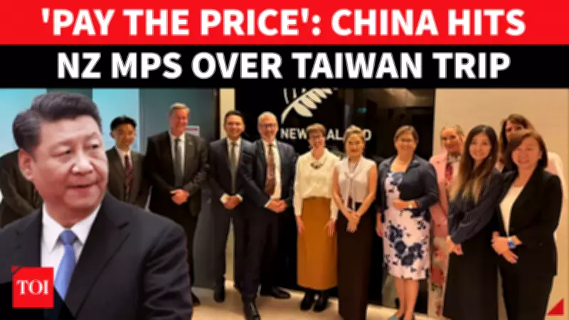China Defends Taiwan Travel Ban on New Zealand Lawmakers, Warns of Consequences