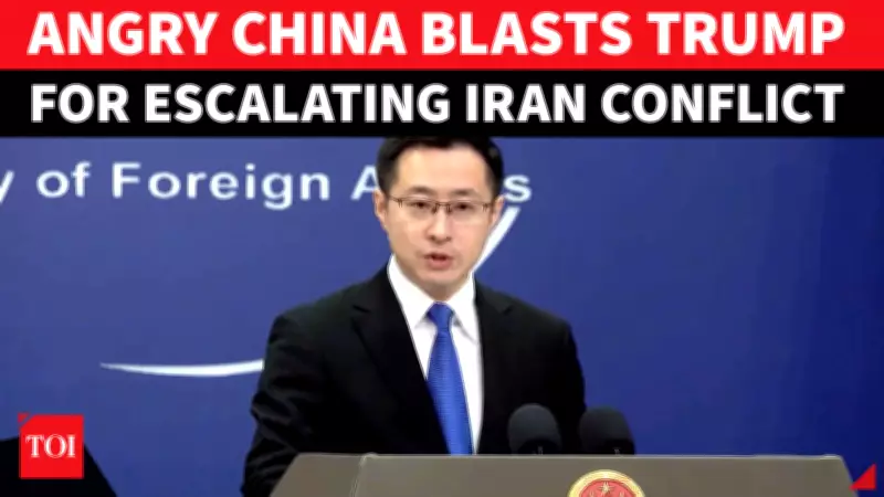 China Warns US After Iran Bombing: 'Just Stop or Else' Says Beijing