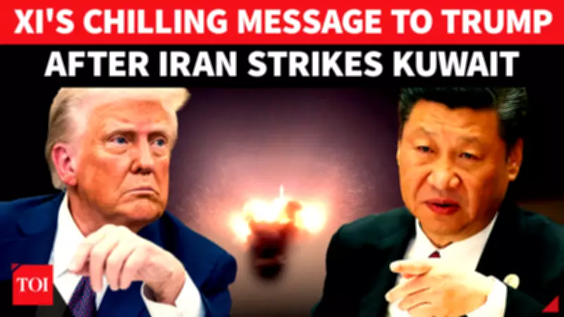 China Warns US and Iran to Avoid Escalation After Missile Strike on Kuwait