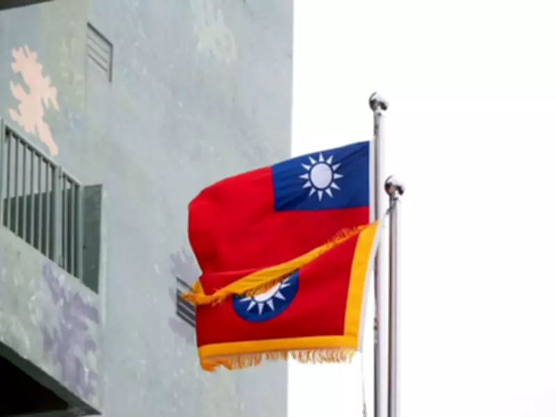 China's Ethnic Unity Law Sparks Fear of Cross-Border Repression Targeting Taiwan