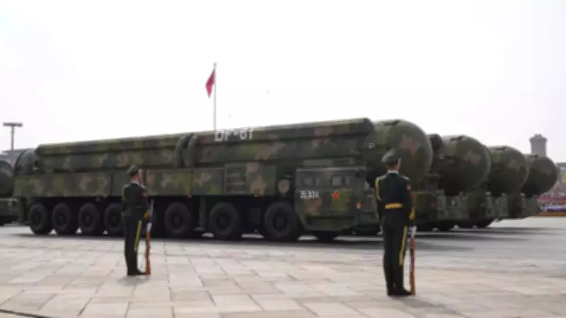 China's Missile Arsenal Puts Australia in Strike Range: Report