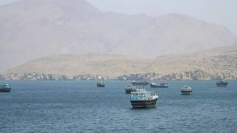 China's Reduced Oil Imports from Iran Stabilise Global Markets Amid Strait Crisis