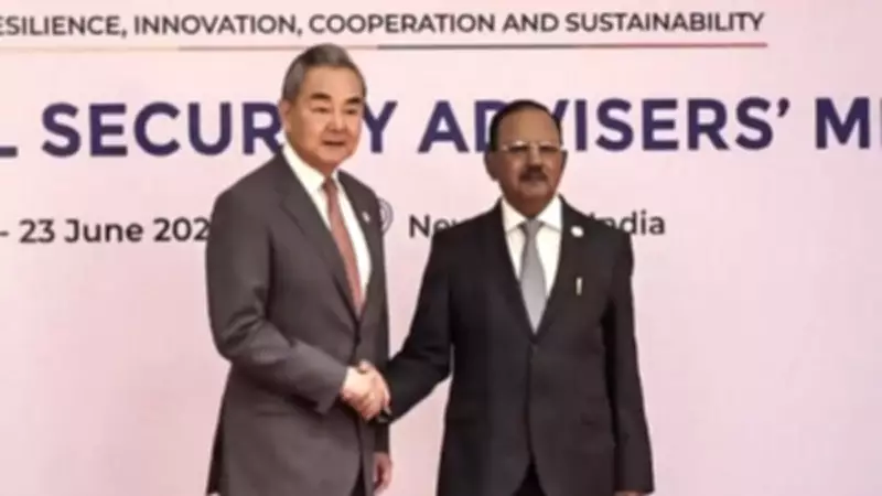 China's Wang Yi: India, China Must Respect Each Other's Core Interests
