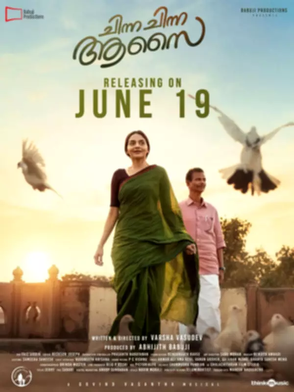 Chinna Chinna Aasai Review: Indrans and Madhoo Shine in Mature Romance