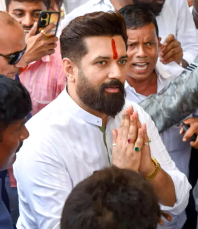 Chirag Paswan on Bihar Minister Not Named as NDA Nominee for Vidhan Parishad
