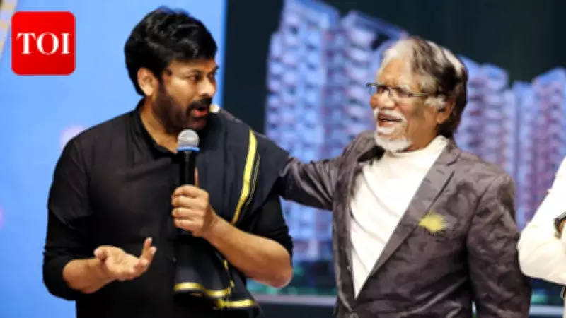 Chiranjeevi Mourns Bharathiraja's Death, Recalls Working on 'Aradhana'