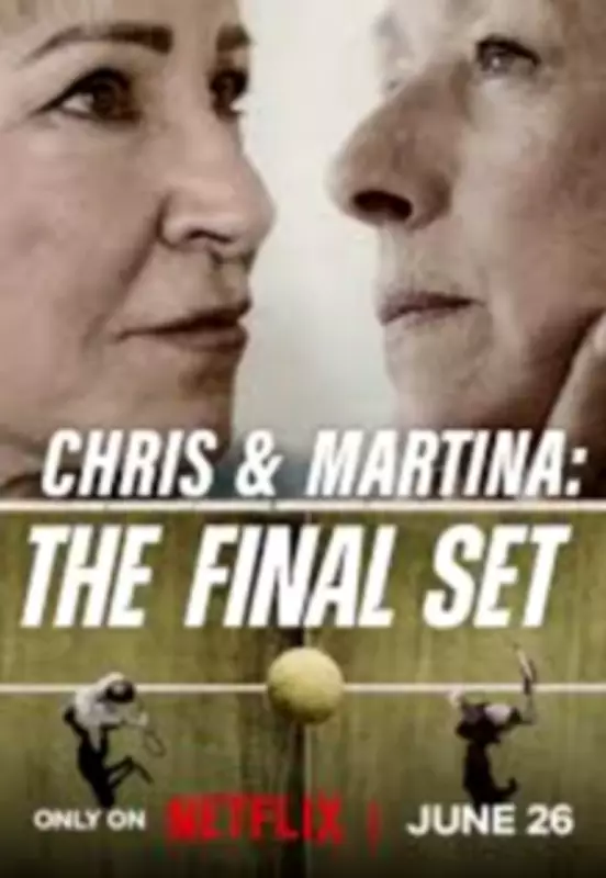 Chris & Martina: The Final Set Documentary Release in 2026