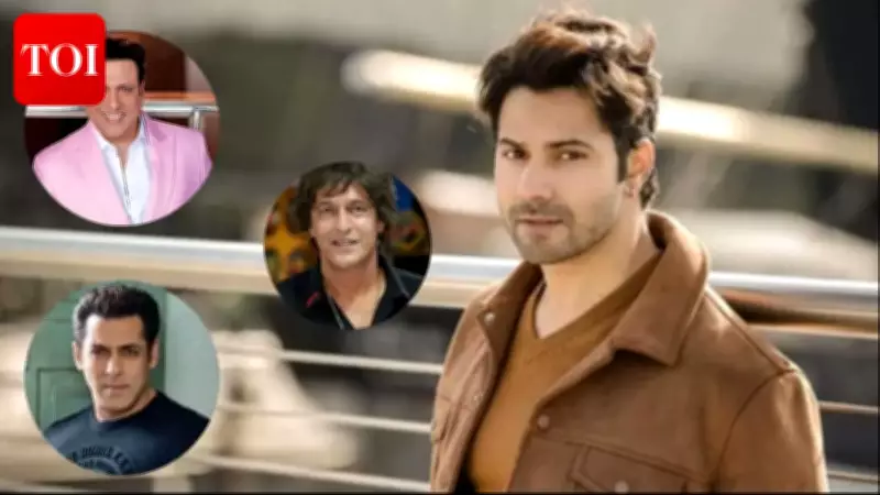 Chunky Panday Praises Varun Dhawan, Compares Him to Govinda and Salman Khan