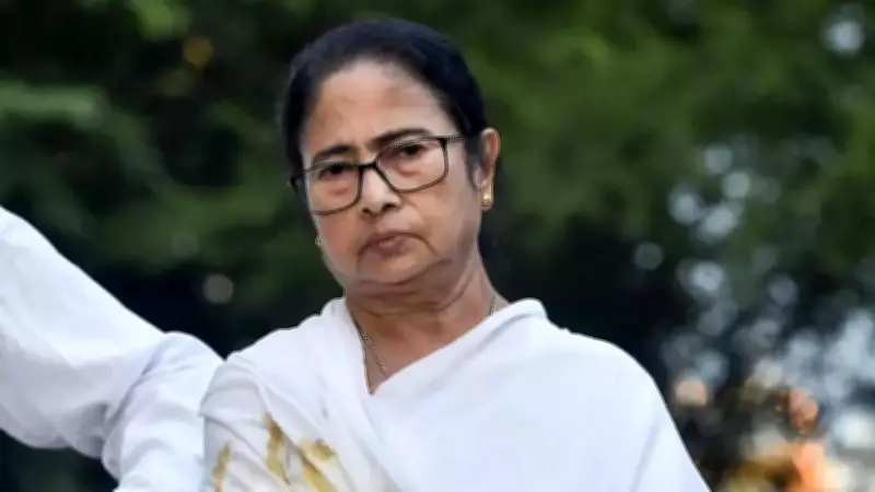 CID Team Visits Mamata Banerjee's Residence in Signature Forgery Case