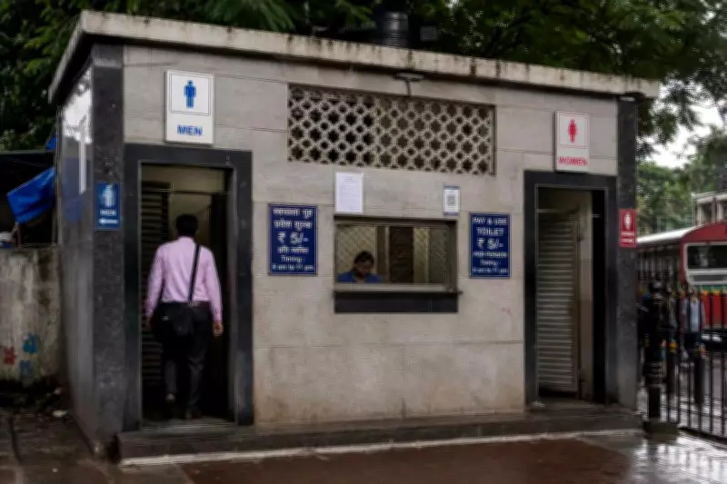 Cidco razes PCMC's Rs 2.3 crore toilet in Navi Mumbai