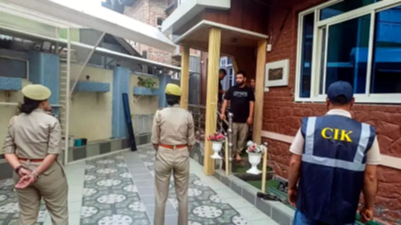 CIK Raids Multiple Locations in Kashmir Valley in 2015 Terror Case