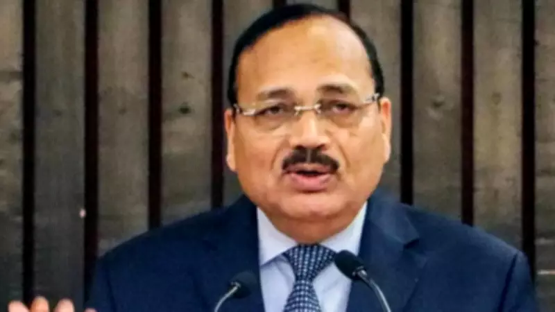 CJI Surya Kant Urges Global Legal Framework for AI to Address Territorial Risks