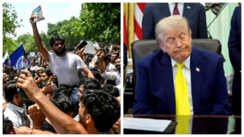 CJP Threatens Nationwide Protest; Trump Warns Iran on Negotiations