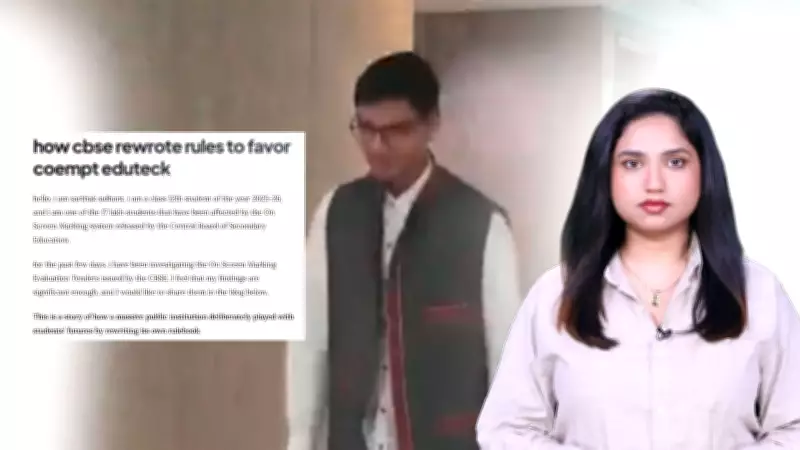Class 12 Student Exposes CBSE Tender Irregularities, Sparks National Debate