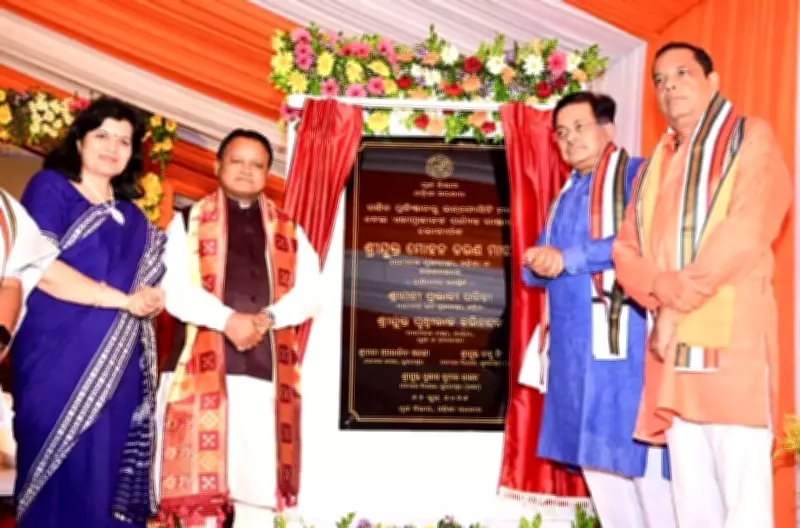 CM Majhi Inaugurates Infocity-Ekamra Kanan Road, Lays Foundation for Jayadev Vihar-Nandankanan Flyover