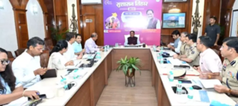 CM Sai Reviews Balod, Mohla-Manpur Districts Under Sushasan Tihar 2026