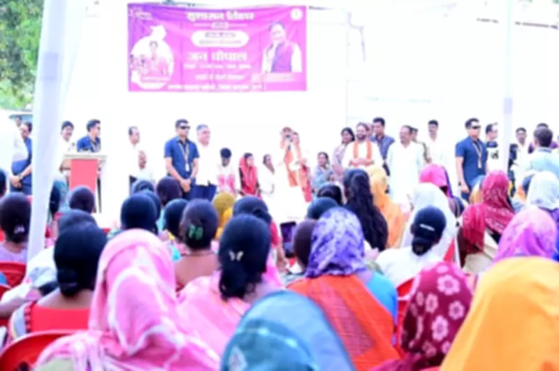 CM Sai's Sushasan Tihar Promises Fulfilled in Surguja Villages