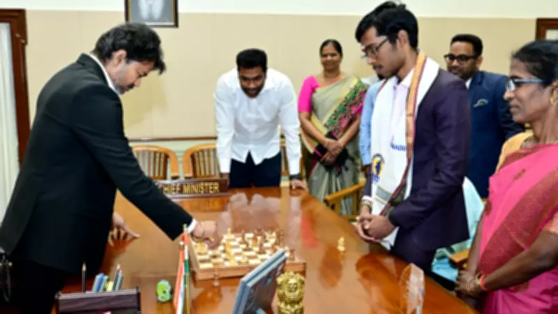 CM Vijay Plays Chess with Grandmaster Praggnanandhaa, Gives Rs 50 Lakh
