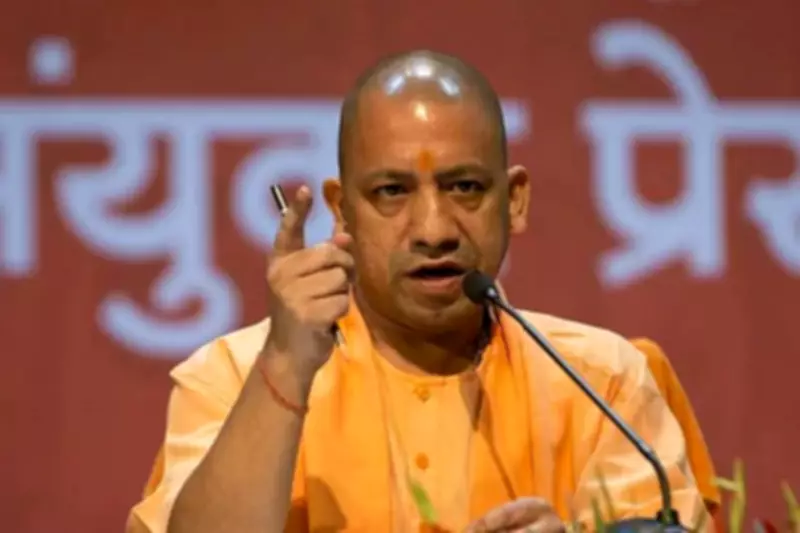 CM Yogi Adityanath Hears Grievances of 200 People at Janata Darshan