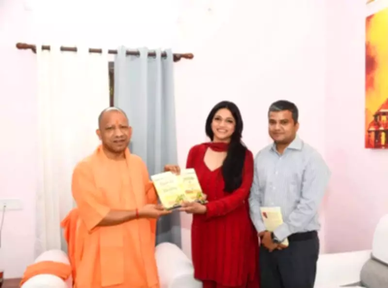 CM Yogi Launches Dr Ankita Raj's Book on Health and Happiness