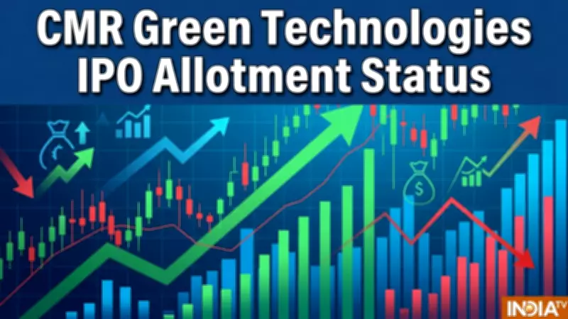 CMR Green Technologies IPO Allotment Status: Check Online on NSE, BSE, KFin Technologies
