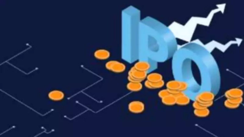 CMR Green Technologies IPO GMP Surges to Rs 70 on Day 3