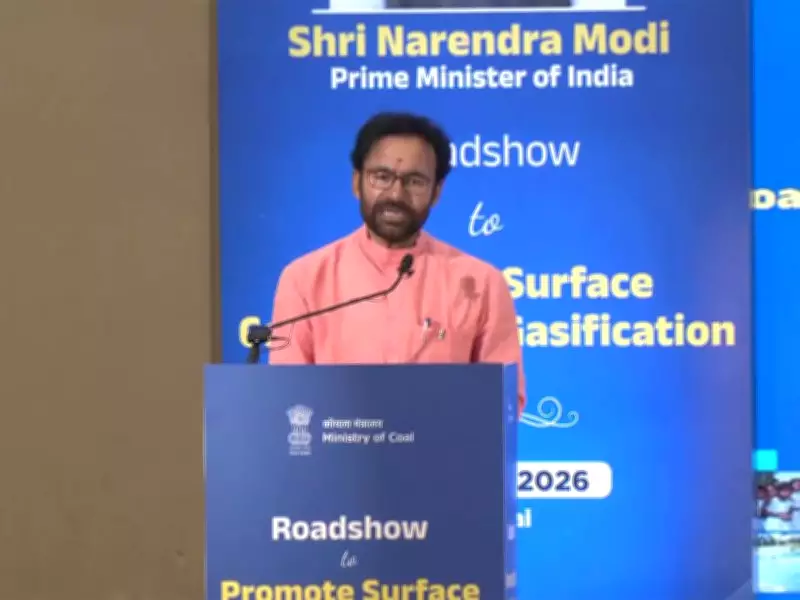 Coal gasification to reduce Rs 3 lakh crore import bill: G Kishan Reddy
