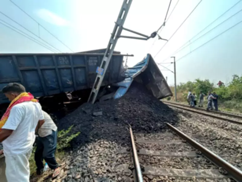 Coal Train Derailment Near Rajhara: 18 Wagons Derail, Trains Cancelled