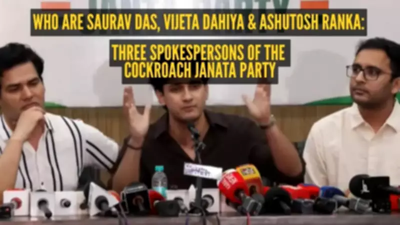 Cockroach Janata Party Appoints Official Spokespersons Ahead of Political Transformation
