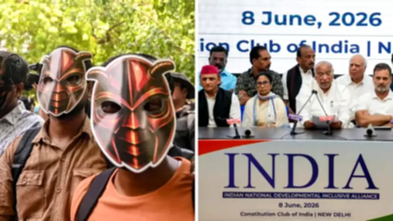Cockroach Janata Party Steals Spotlight at INDIA Bloc Meeting