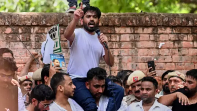 Cockroach Janta Party Continues Agitation Until Minister Resigns