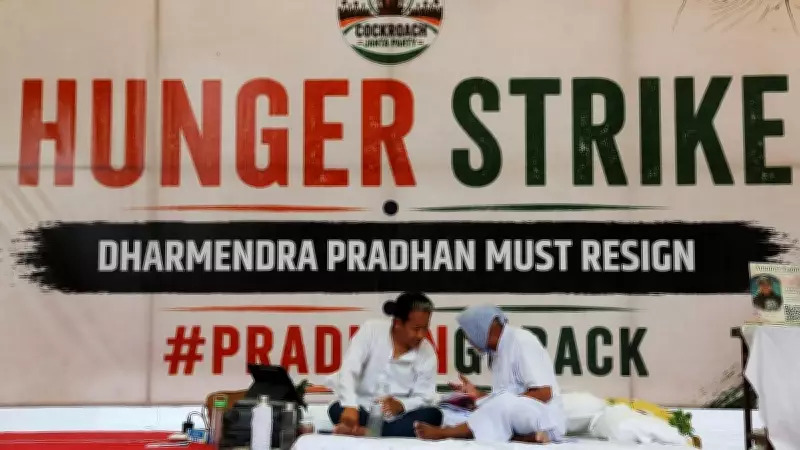 Cockroach Janta Party Demands Dharmendra Pradhan's Ouster Ahead of Cabinet Reshuffle