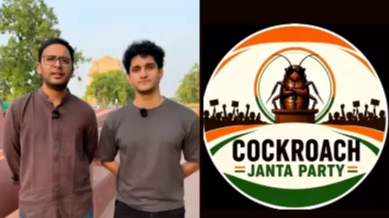 Cockroach Janta Party Issues Do's and Don'ts for June 6 Protest at Jantar Mantar
