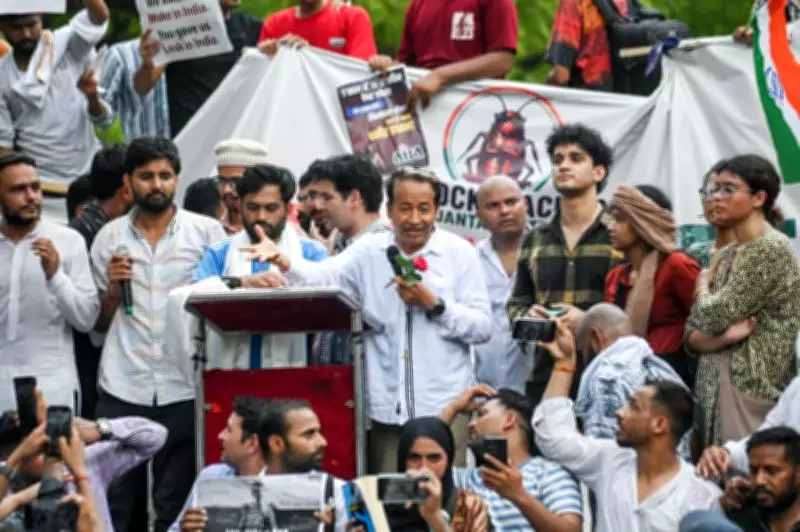 Cockroach Janta Party Protest: Students and Parents Demand Education Reforms