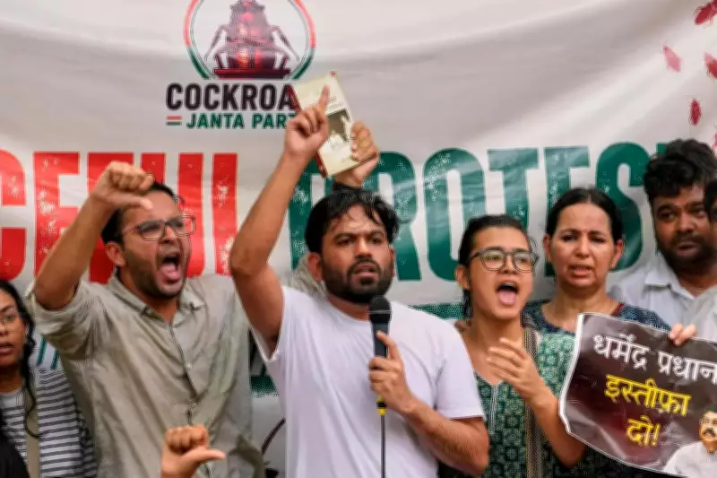 Cockroach Janta Party warns of bigger protests over education issues