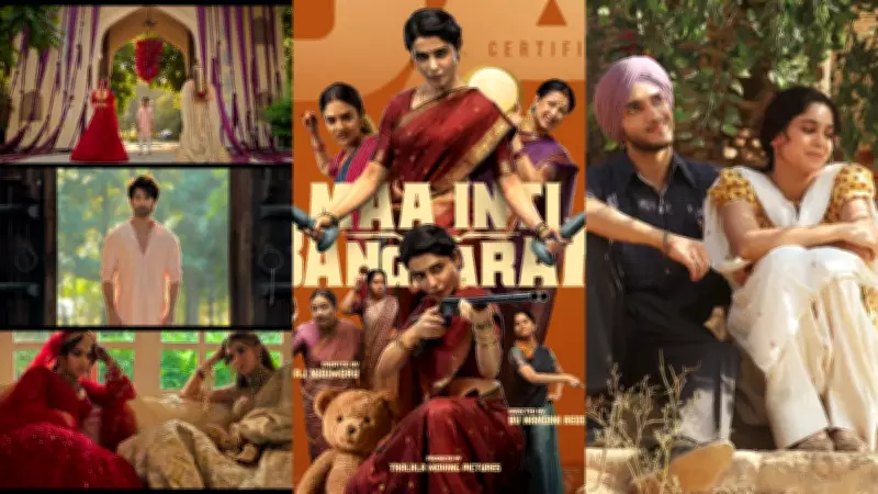 Cocktail 2 and Maa Inti Bangaram Box Office Day 3: Opening Weekend Numbers
