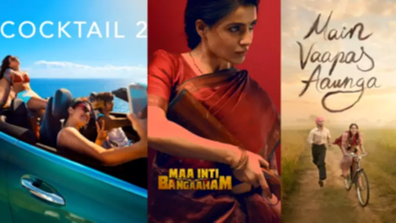 Cocktail 2 Dominates Box Office on Saturday; Other Films Trail Behind
