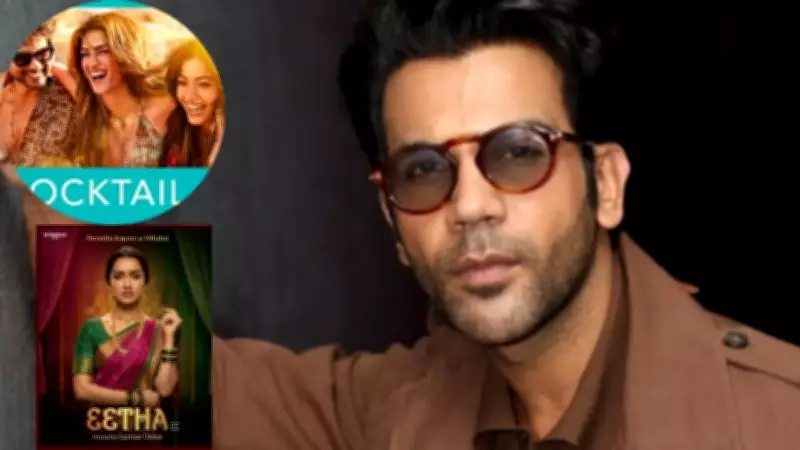 Cocktail 2 to Feature Teasers of Prahaar and Eetha; Release on June 19, 2026