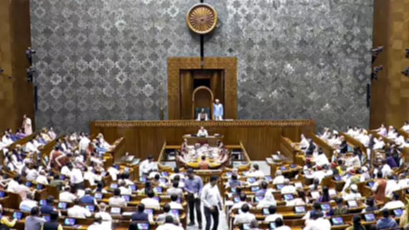 Codify Privileges: Need for Clear Parliamentary Rules
