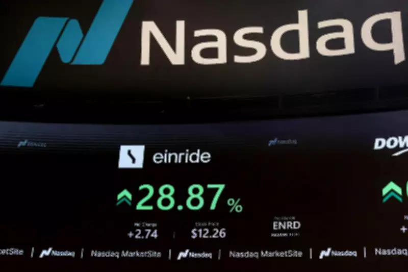 Cognizant to Exit Nasdaq-100 After Two Decades Amid AI Boom