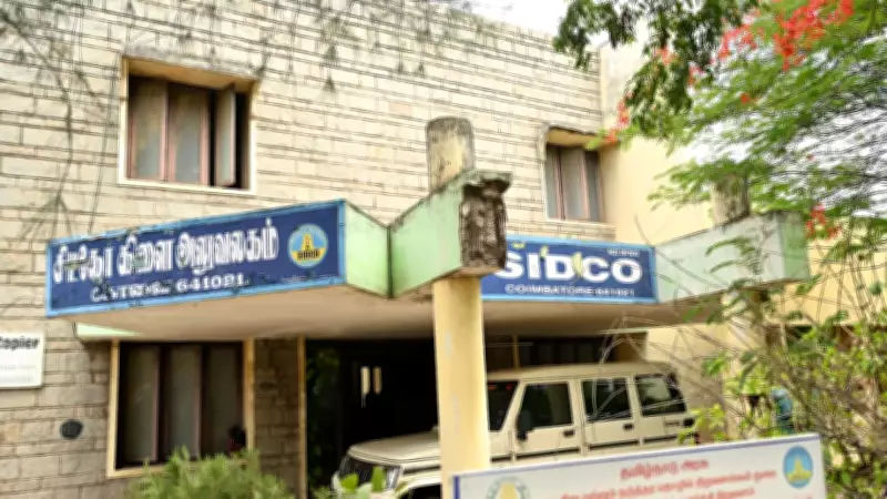 Coimbatore's Kurichi SIDCO Estate Lacks Basic Infrastructure Despite Golden Jubilee