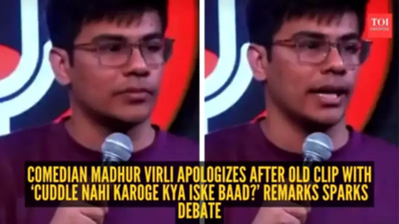 Comedian Madhur Virli Apologizes for Resurfaced Rape Joke in Old Stand-Up Clip