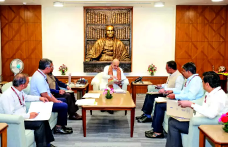 Committee on Demographic Changes to Visit Metros, Industrial Towns, Border Areas