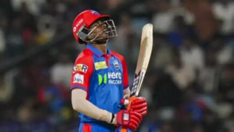Complaint Against Abhishek Porel Over Promise of Marriage, Assault; Cricketer Denies