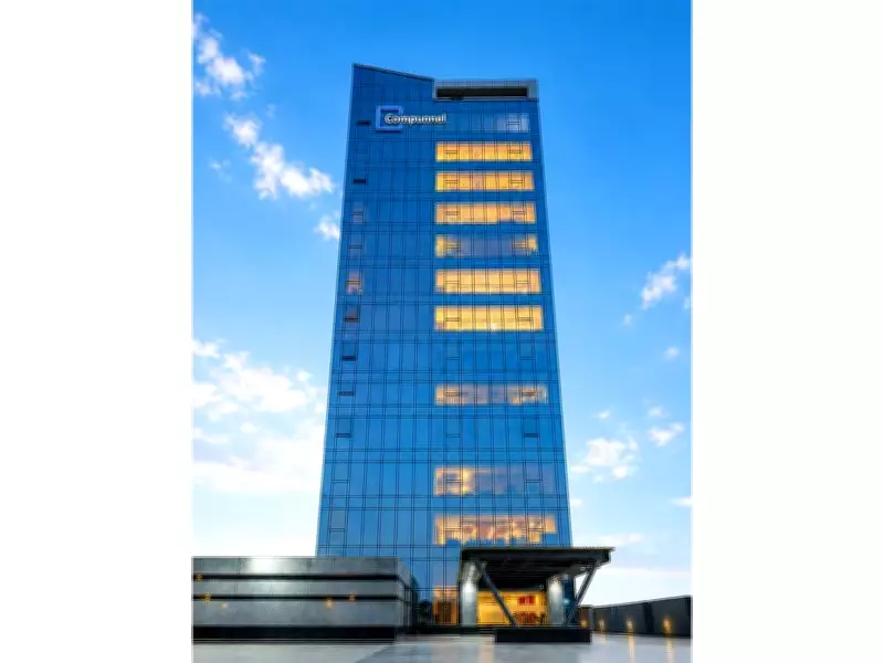 Compunnel Launches AI Startup Incubator at Noida and New Jersey Facilities